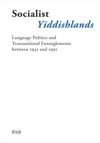 book: Socialist Yiddishlands