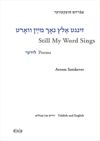 book: Avrom Sutzkever – Still My Word Sings