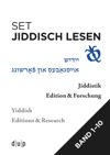 book: Set: Jiddisch lesen